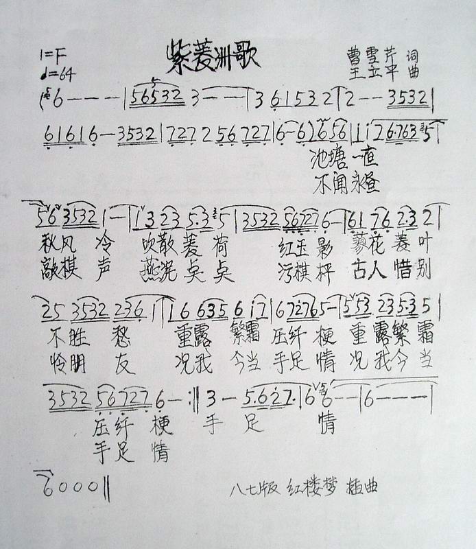 ޸輪