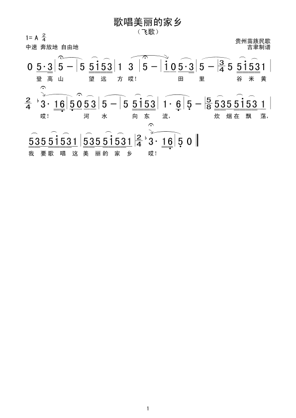 質ļ缪