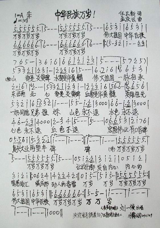 л꼪