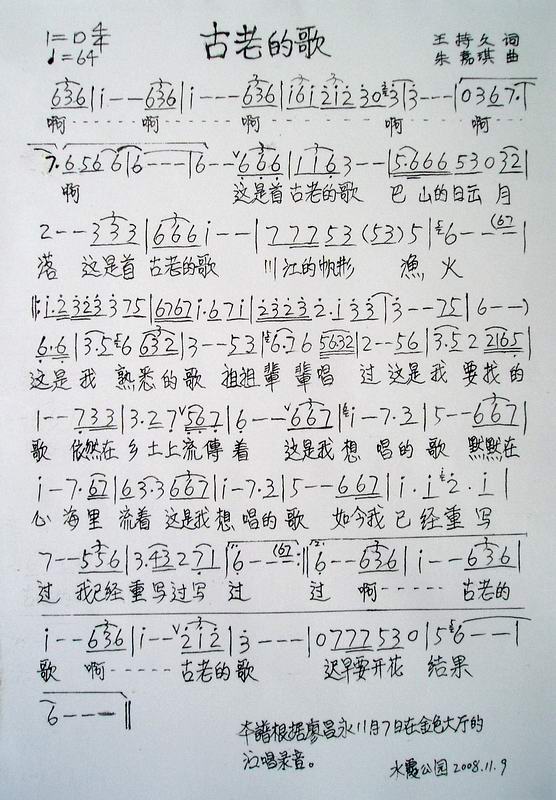 ϵĸ輪