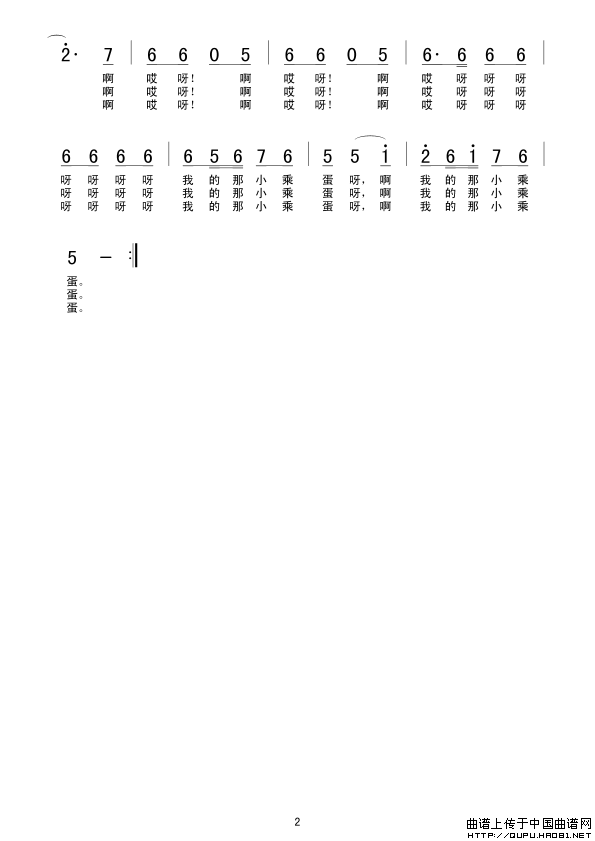 ߽θ輪