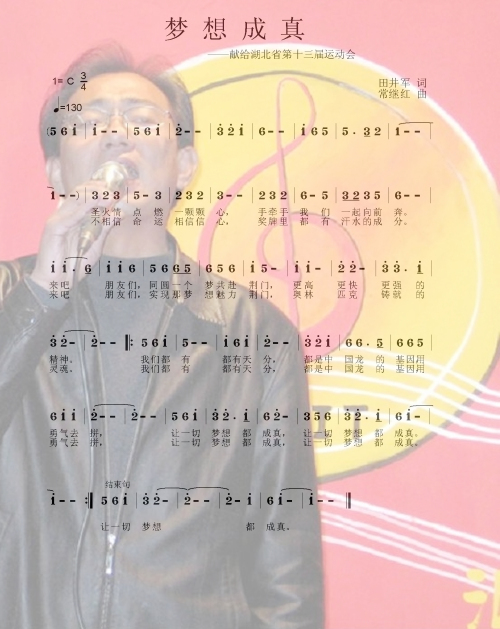 漪