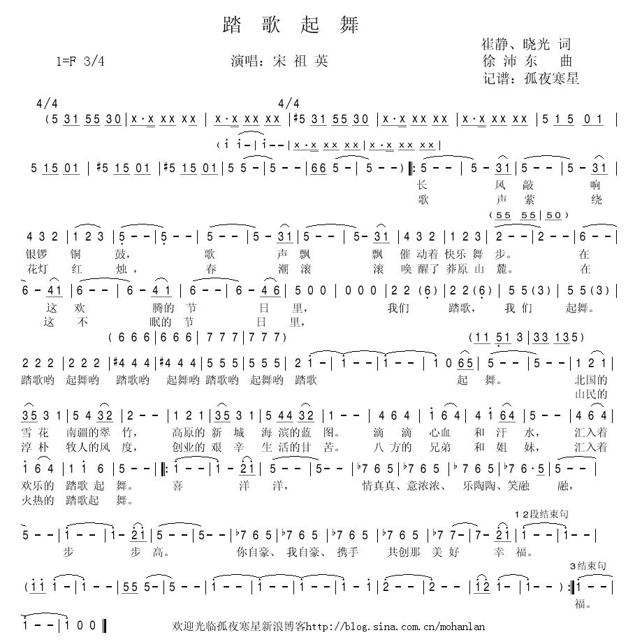 ̤裨ʣ