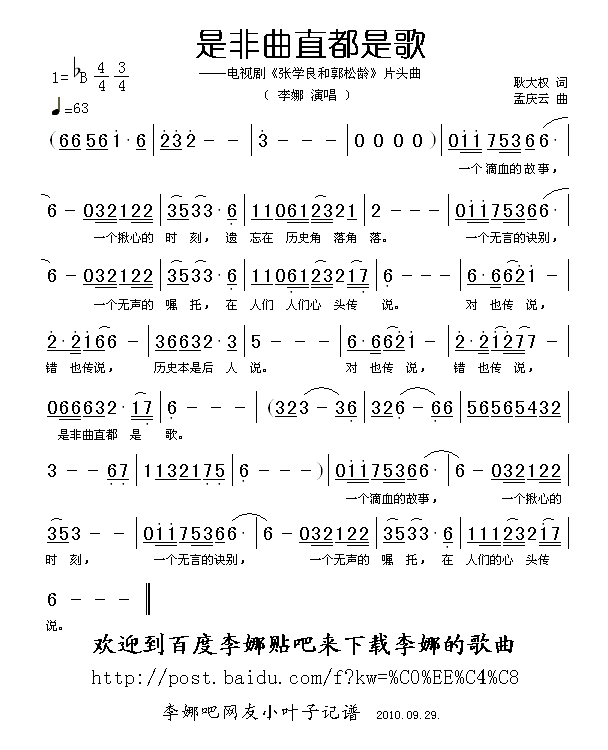 ǷֱǸ輪