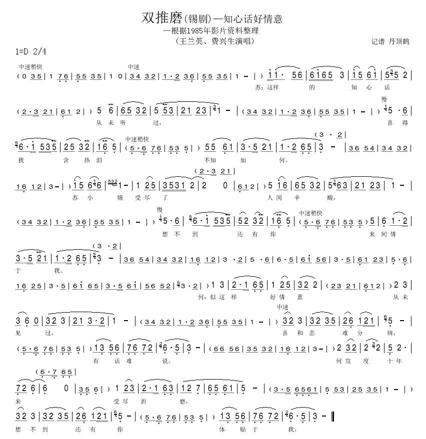 ֪Ļ⼪