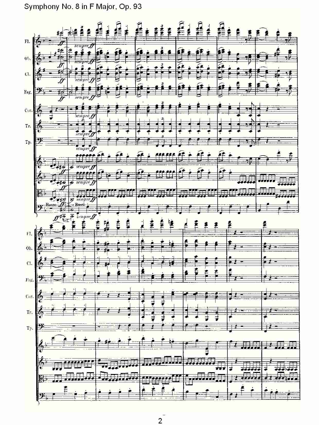 Fڰ˽ Op.93£һ