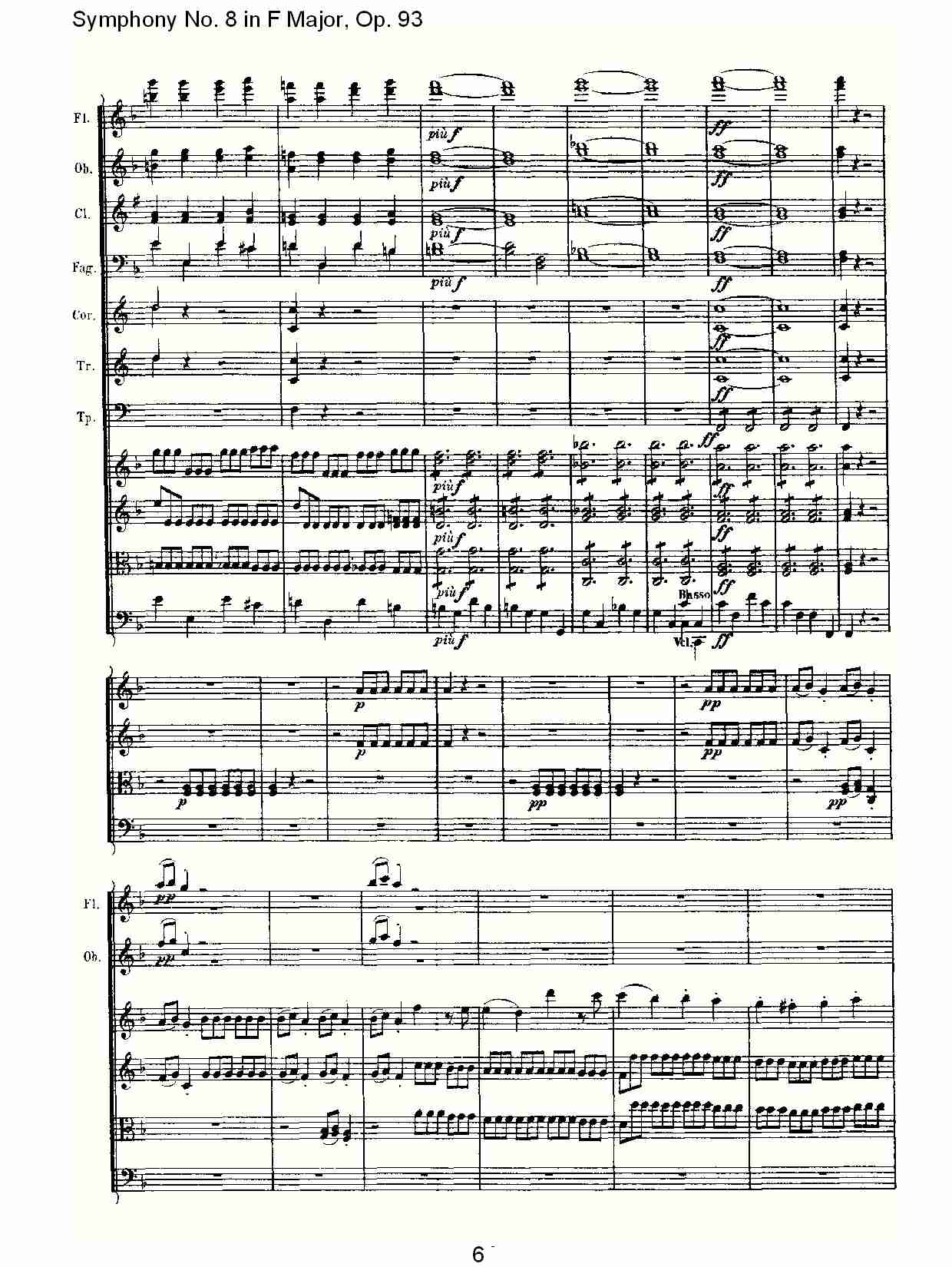 Fڰ˽ Op.93£һ