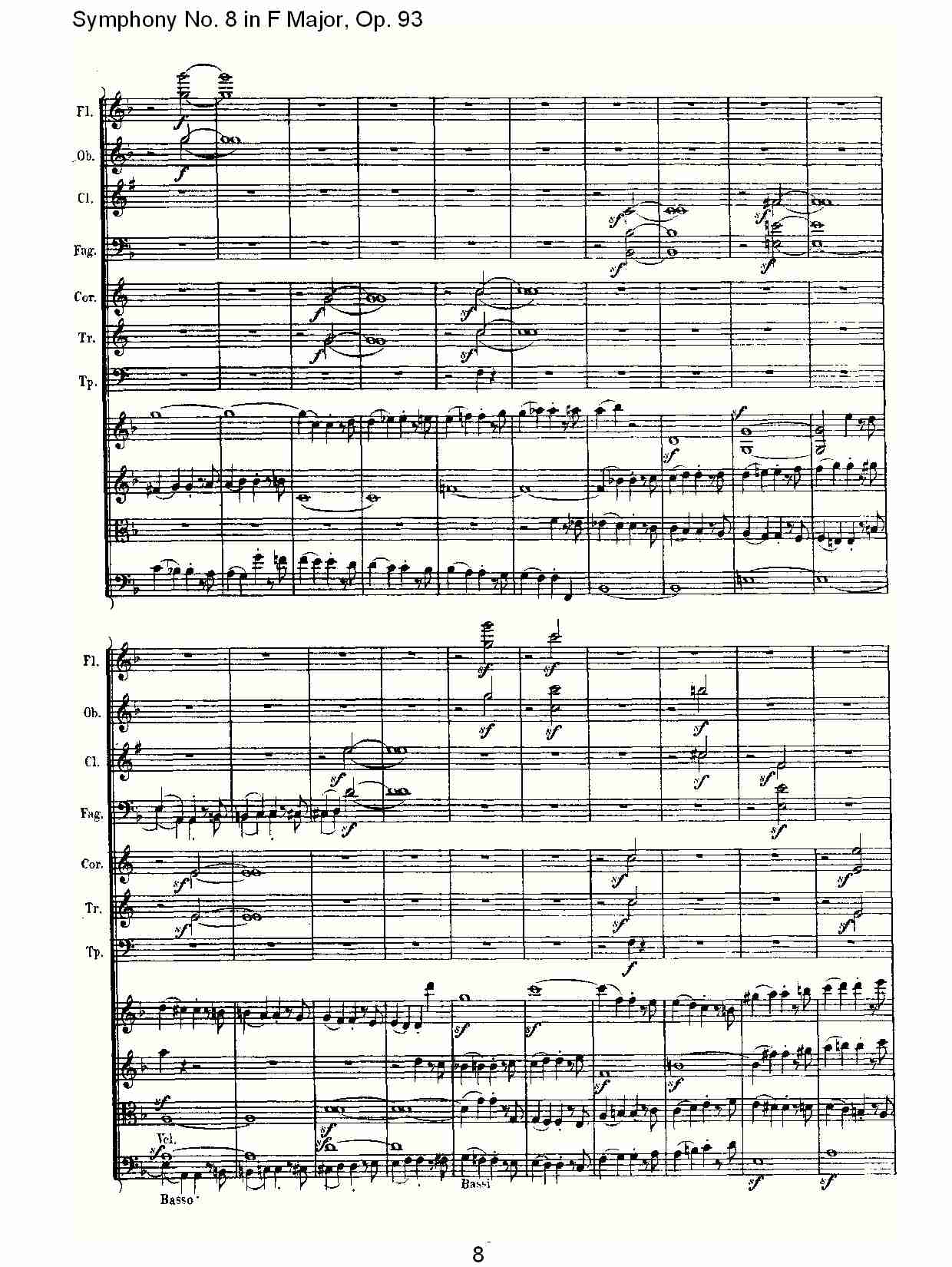 Fڰ˽ Op.93£һ