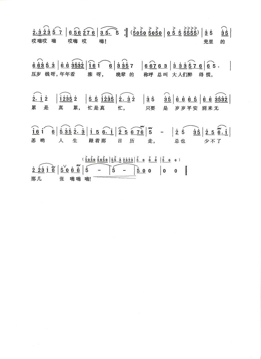 һ˼