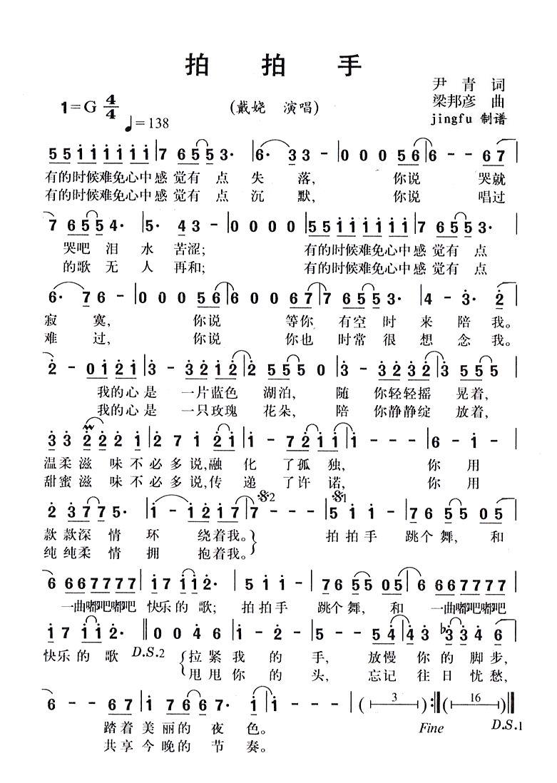 ּ