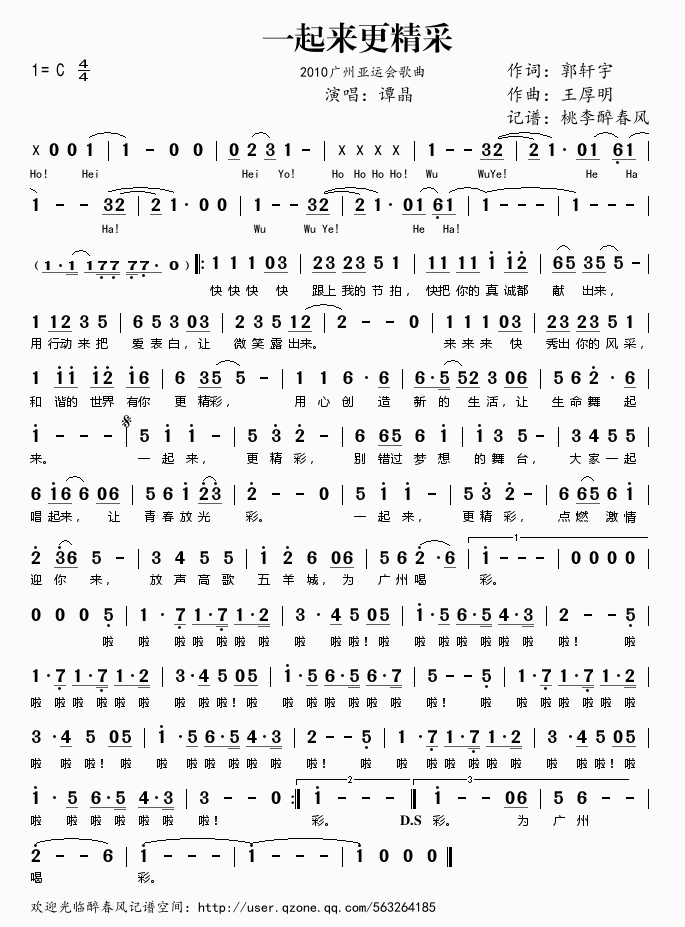 һʣ2010˻