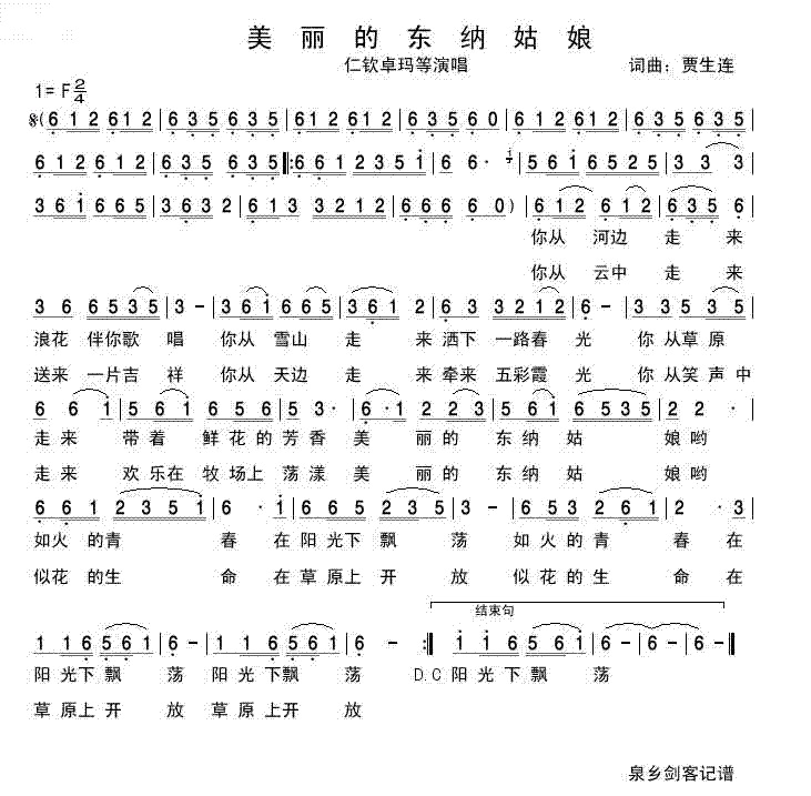 Ķɹ棩