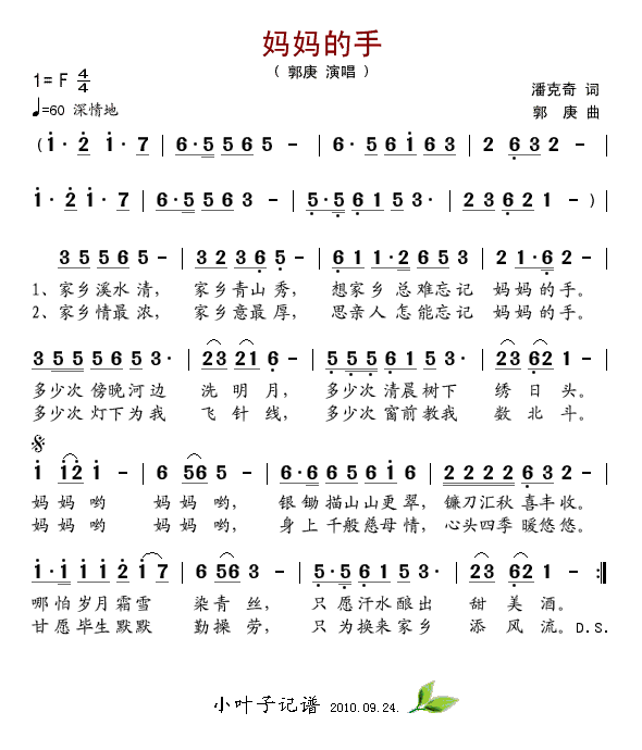 ּ