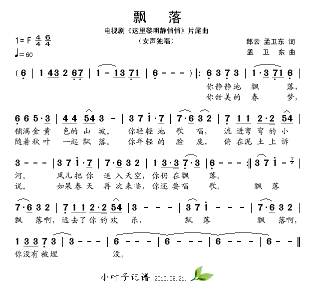 Ʈ䣨Ӿ硶ġƬβ