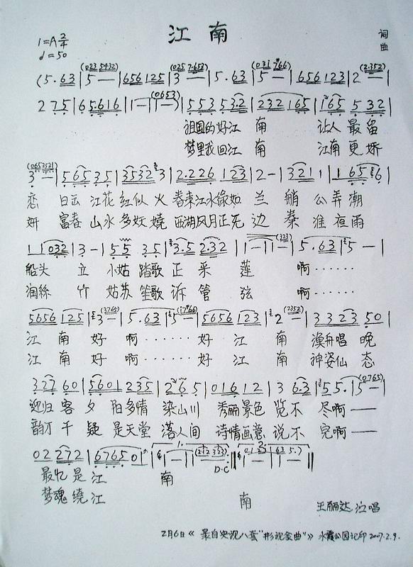 ϼ