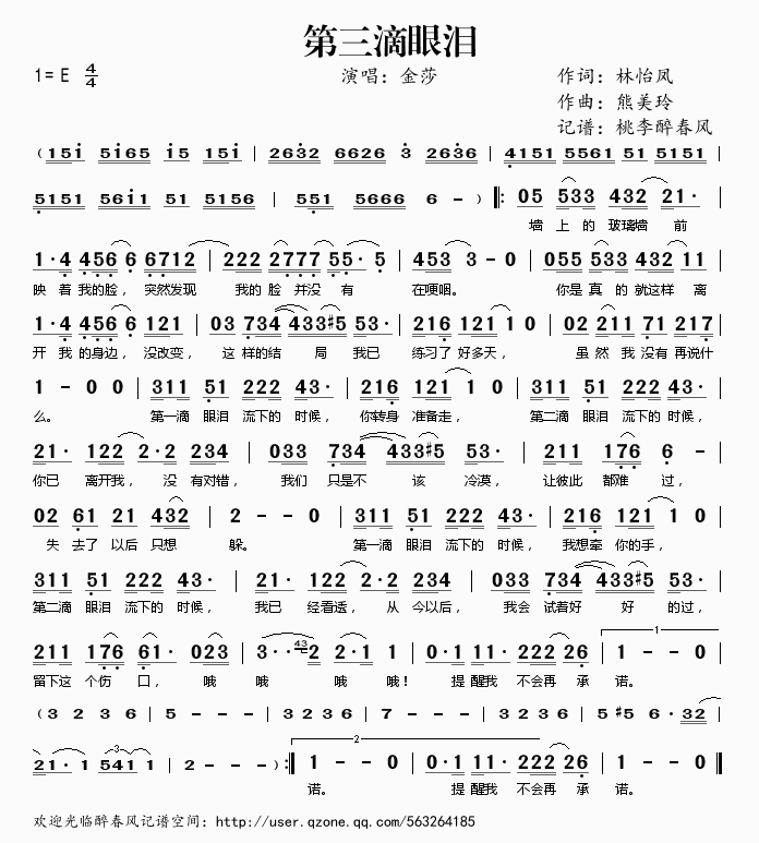 Ἢ
