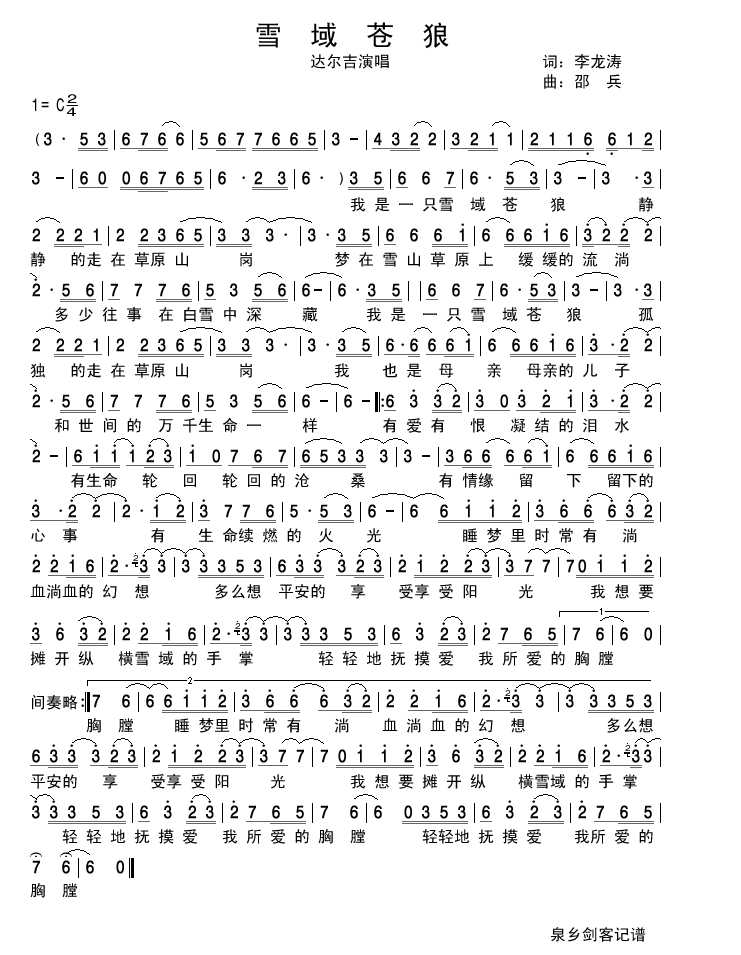 ѩǼ