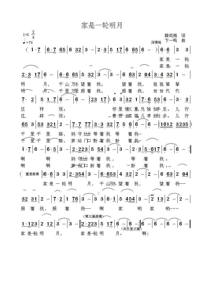 һ¼