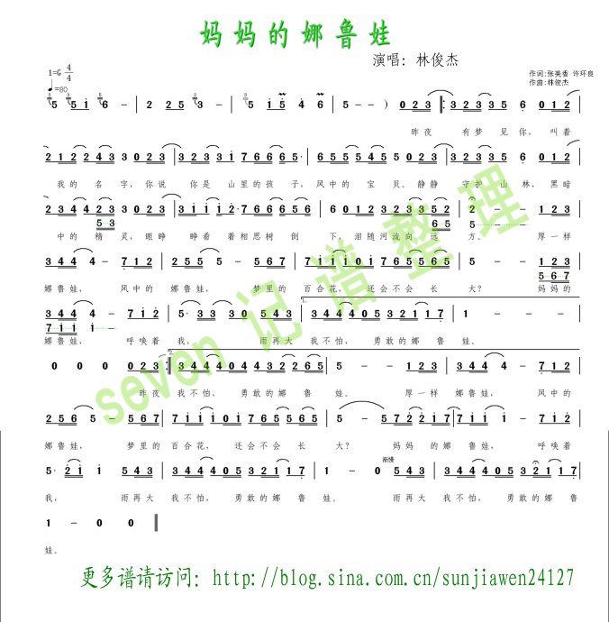 ³޼