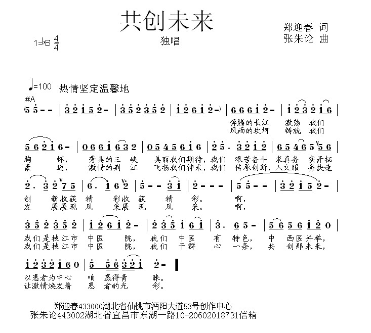 δ