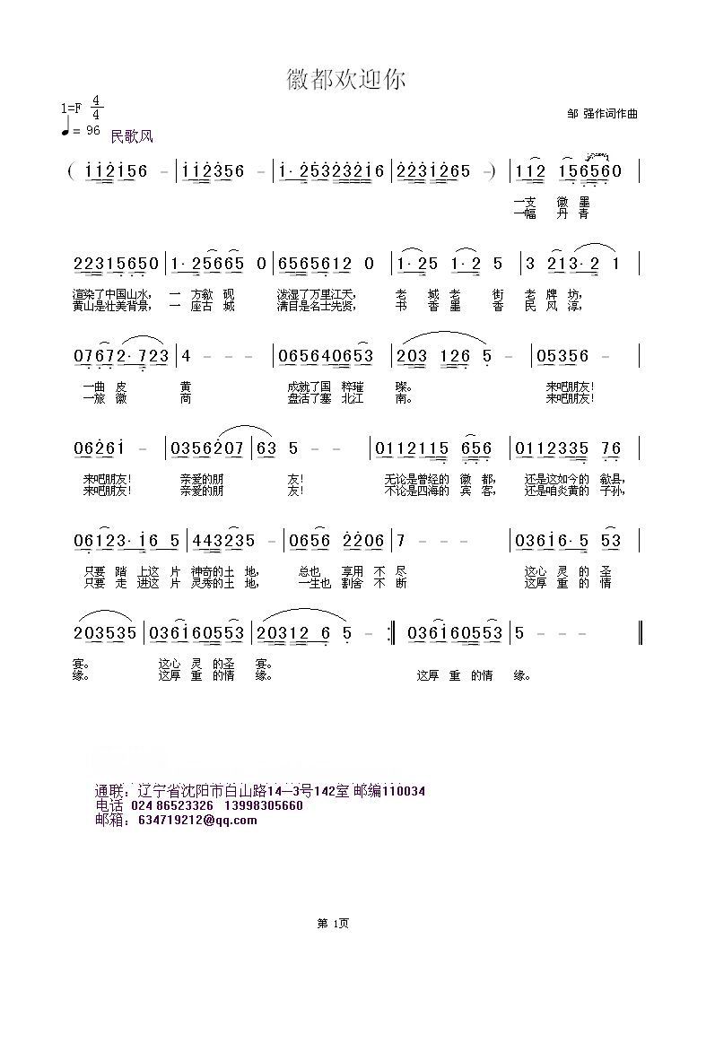 նӭ㼪