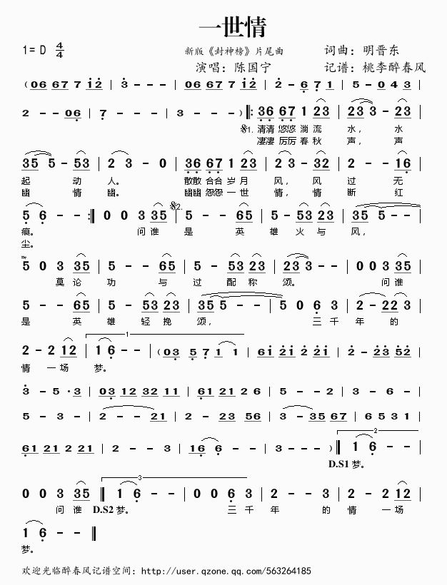 һ飨°桶Ƭβ