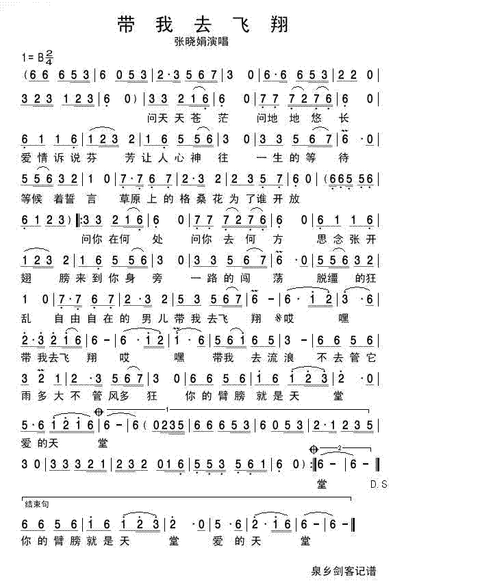 ȥ輪