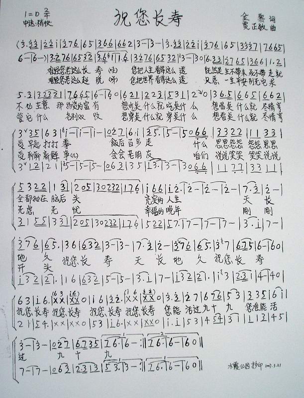 ףټ