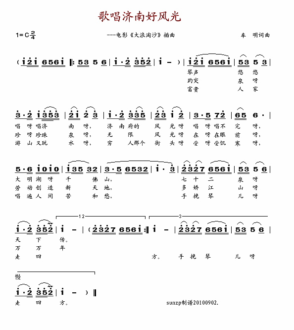 質Ϻ÷⼪