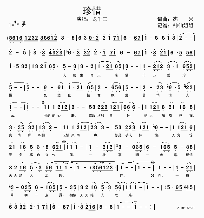 ϧ  Ｊ