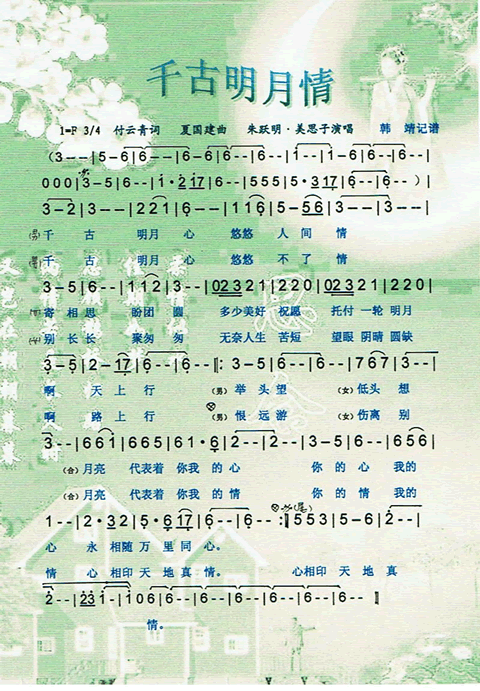 ǧ鼪