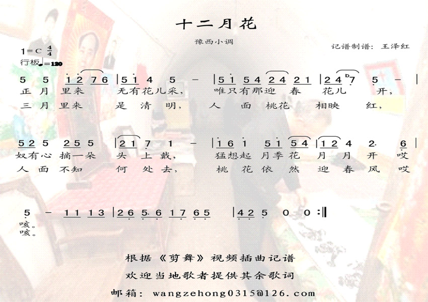 ʮ»ԥС