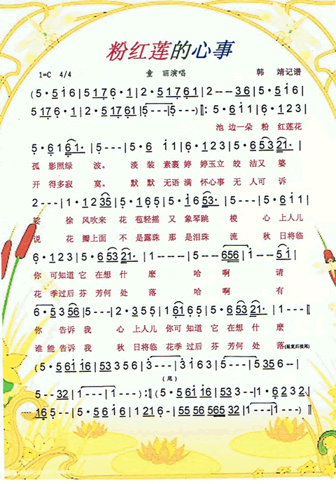 ۺ¼