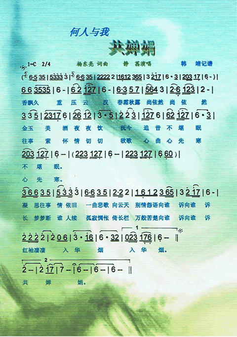 ҹ濾꼪