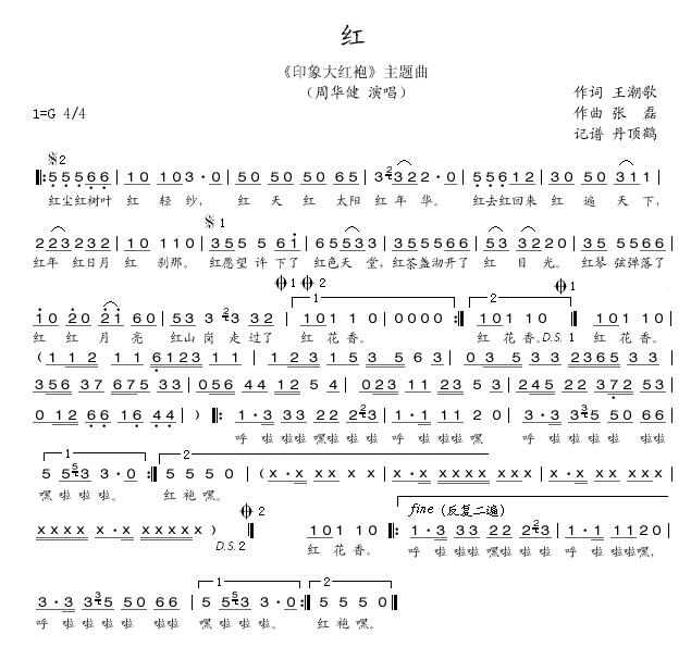 켪
