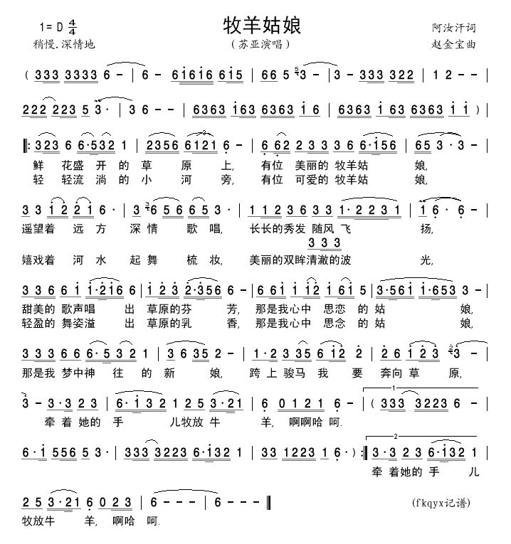 (ǰ)