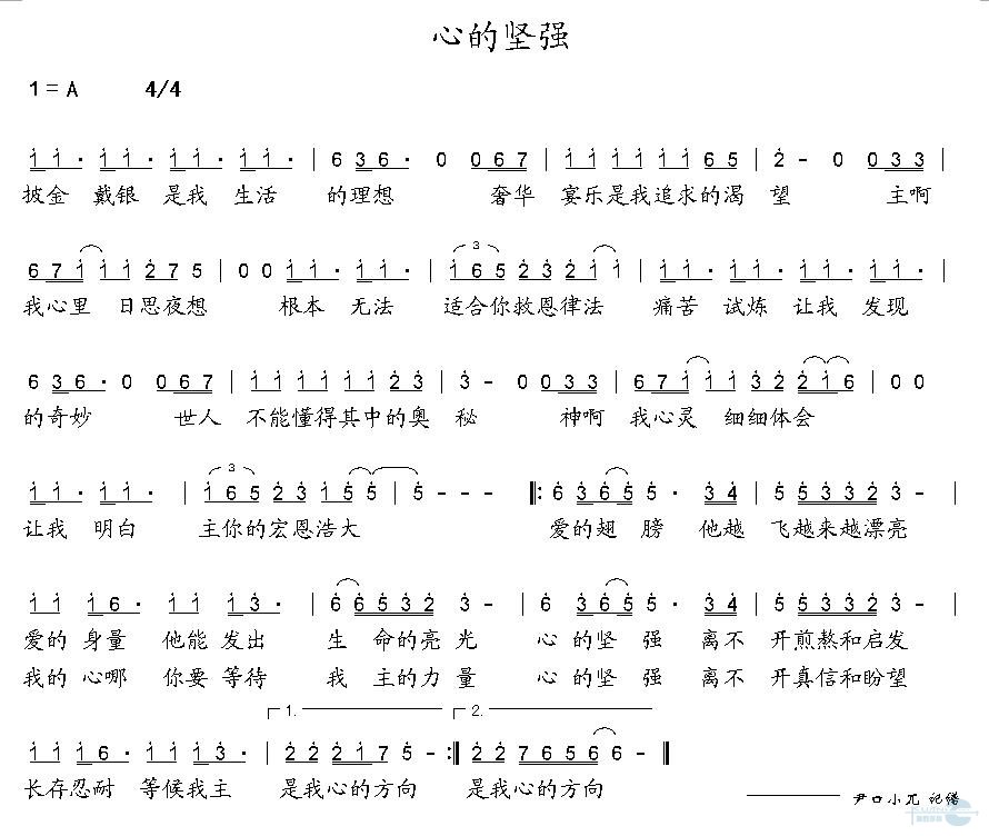 ĵļǿ