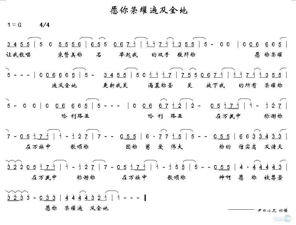 Ըҫ鼰ȫؼ