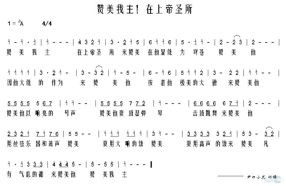 ϵʥ