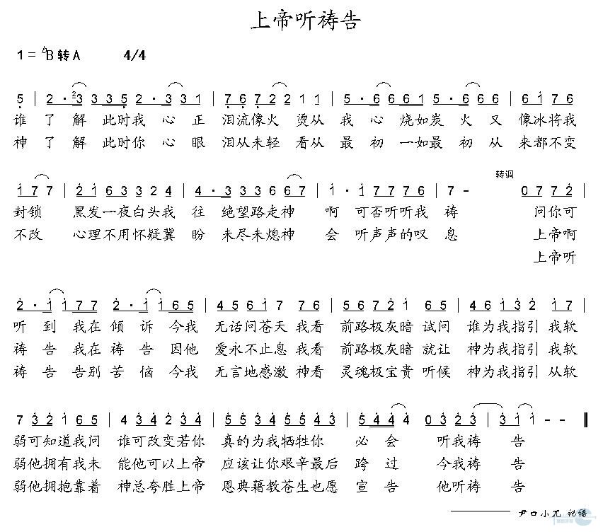 ϵ漪