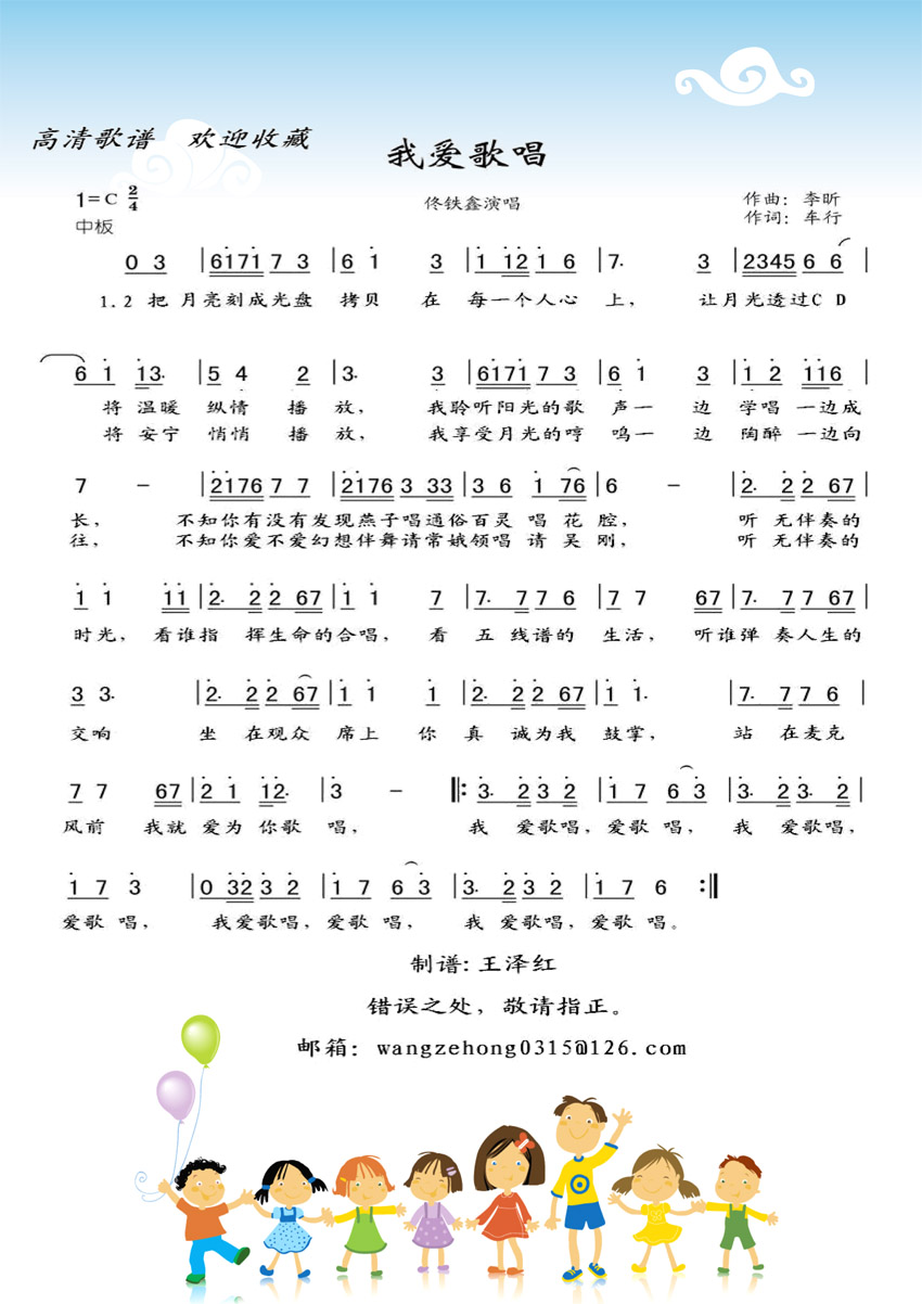 Ұ質ף