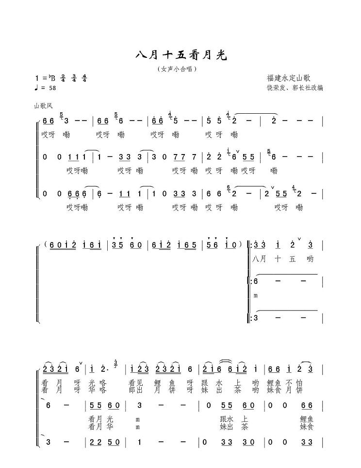 ʮ忴¹⼪