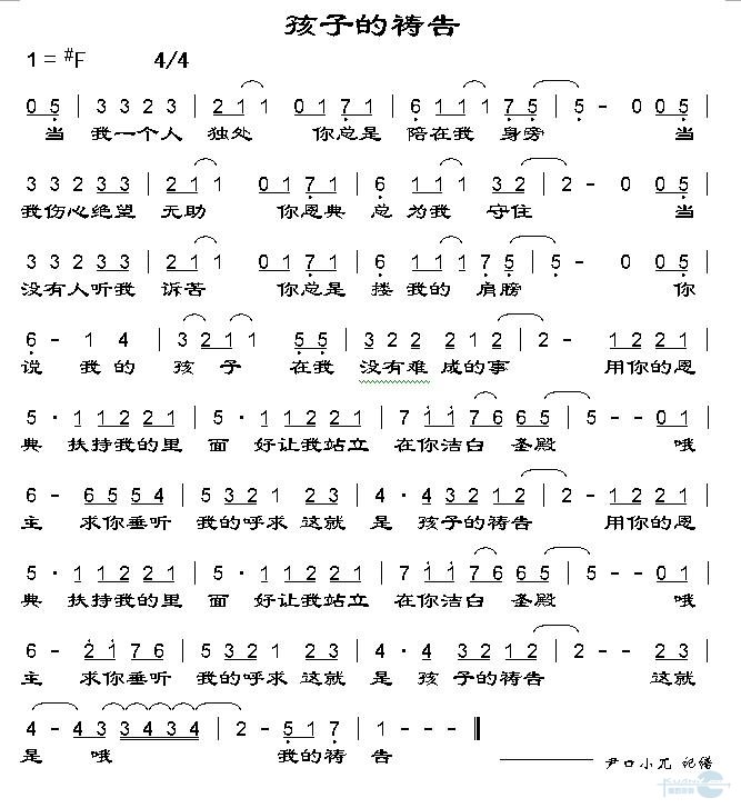 ӵĵ漪
