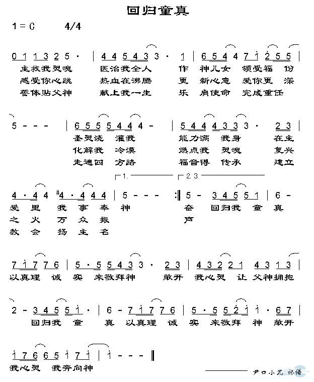 عͯ漪