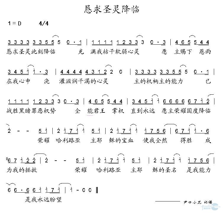ʥ齵ټ