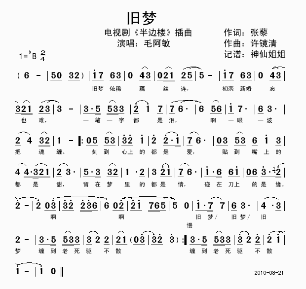 Ρ¥