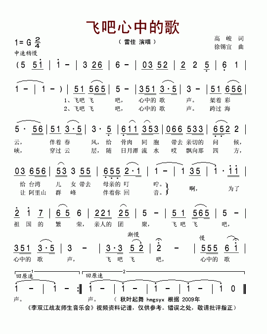 ɰɷɰеĸ輪