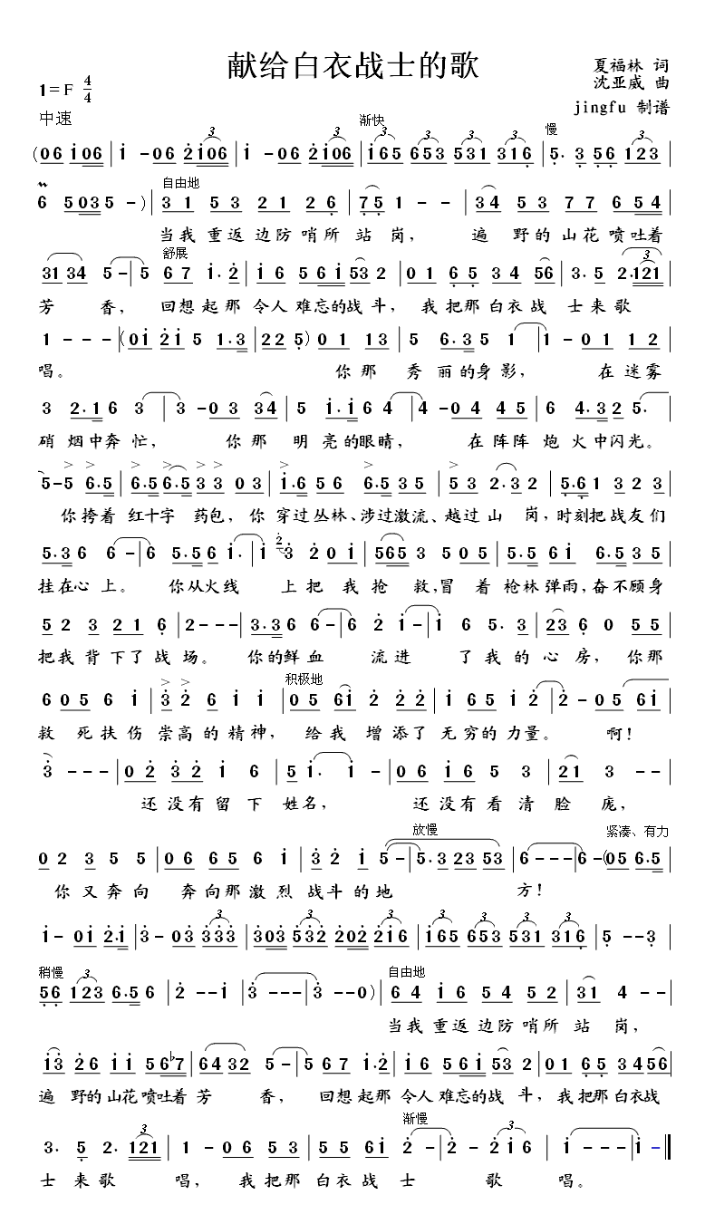 ׸սʿĸ輪