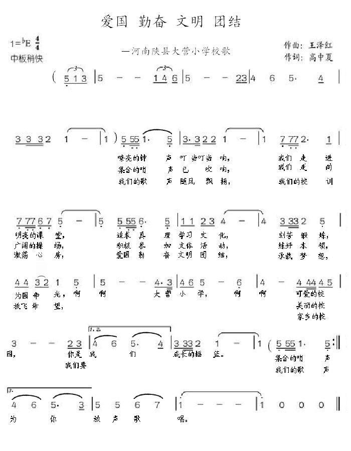 ڷŽἪ