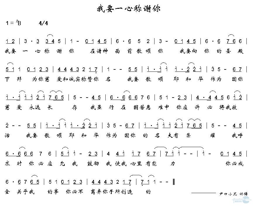 Ҫһĳл㼪